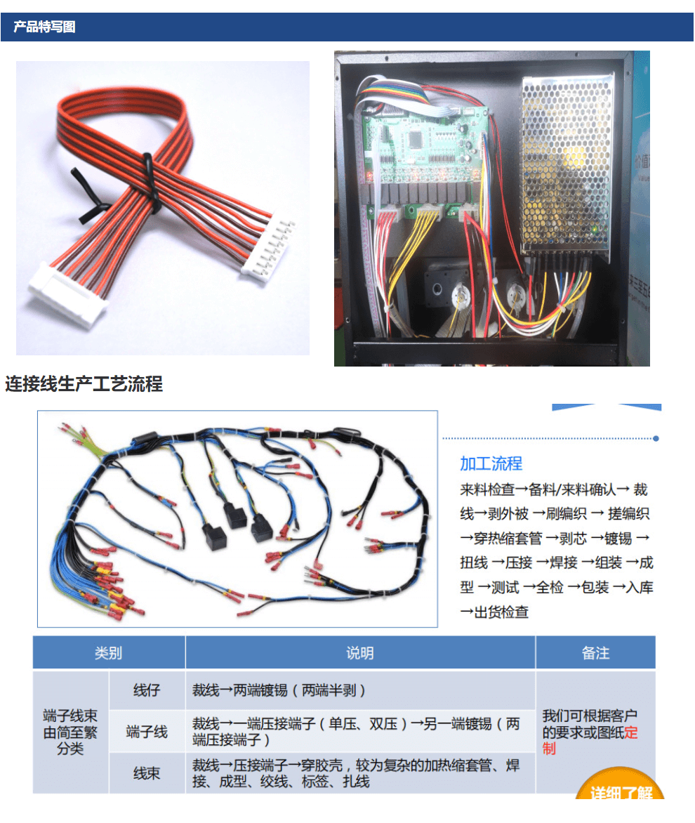 微信截图_20220126164950.png