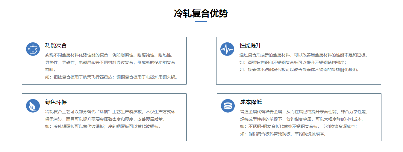 详情图2.png